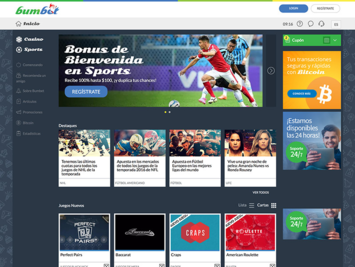 screen